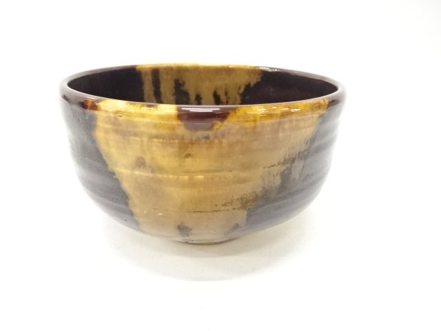 JAPANESE TEA CEREMONY / TEA BOWL CHAWAN / YOHEN 
